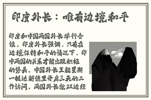 五月丁香国产精品