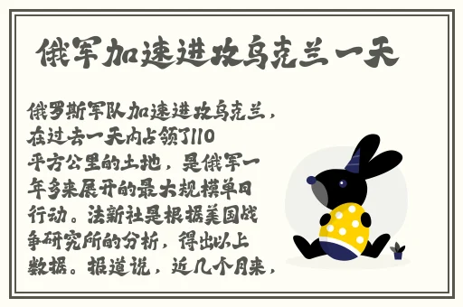龙口护士门视频